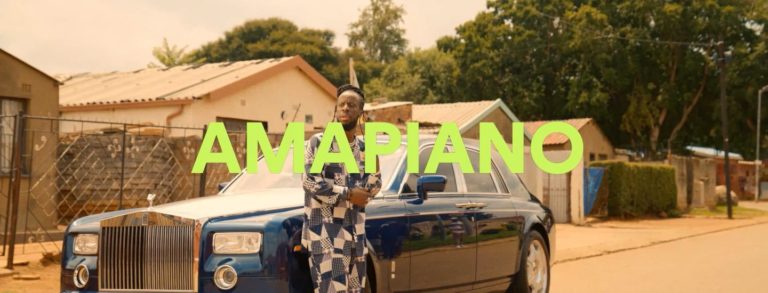 Origin of South African music – Amapiano